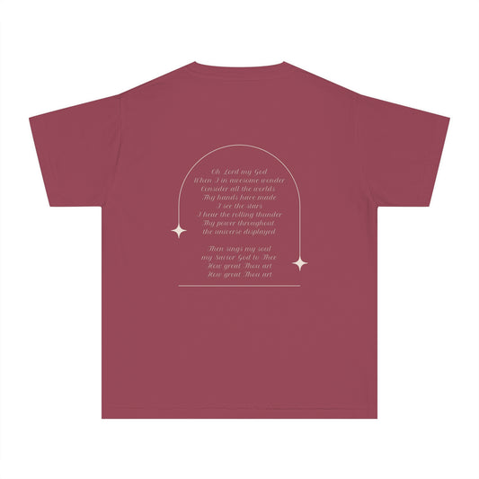 How Great Thou Art Youth Midweight Tee